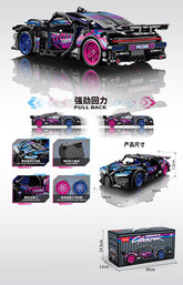 High-Speed 1:18 Remote Control Technic Racing Car Block Kit – Fun DIY Toy for Boys and Girls